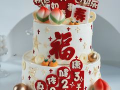 -蜜肆动物奶油蛋糕·个性定制·下午茶甜品