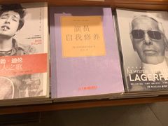 -西西弗书店&矢量咖啡(凯德晶萃广场店)