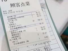 -勝記酒家·37年老字号·经典粤菜(荔枝公园店)