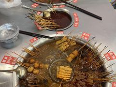 -湖南益阳麻辣烫(棠东丰华街店)