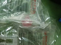 -中国人民解放军联勤保障部队第九八〇医院