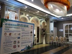 -新兴家喻酒家·羊城名宴(昌岗店)