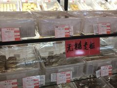 -百年义利(珠市口西大街丰泽园店)