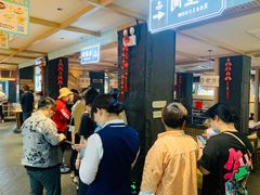 -老淮滨-蚌埠非遗小吃(淮河路店)