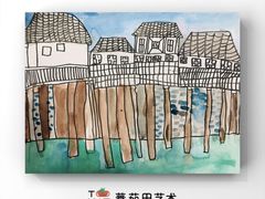 -学知乐教育·幼小衔接·小学科辅导(浦东外高桥森兰中心)