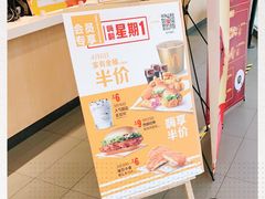 -麦当劳(龙湖北京大兴天街店)
