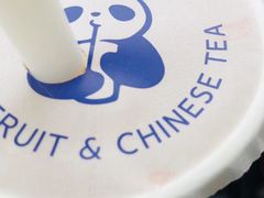 -茶百道(师大花园店)