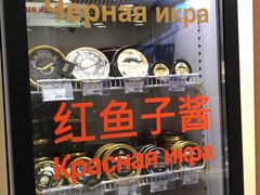 -谢列梅捷沃国际机场