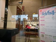 -五峰书院(南洋泾路店)