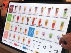 -茶太良品·京派茶饮(天河城店)