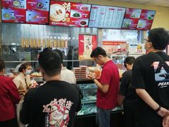-庆丰包子铺(白塔寺店)