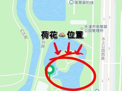 -南翠屏公园