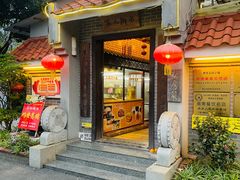 -水乡人家私房菜(逢简店)
