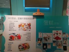 -西檬树SIMON·T轻奢蛋糕(大东方Max店)