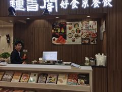 -钟书阁(群光广场店)