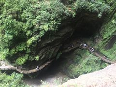 -武隆天坑地缝国家地质公园