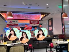 -八合里潮汕鲜牛肉火锅(福州万象城店)