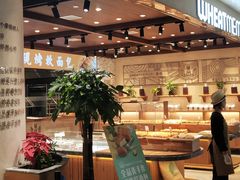 门面-麦陌(正弘城店)