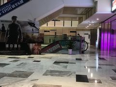-金逸影城(影视中心IMAX店)