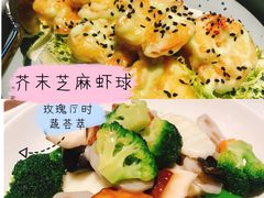 -玫瑰厅上海菜(兴国路店)