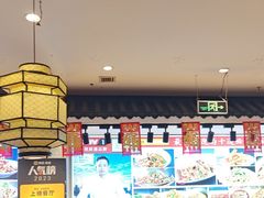 -渔家风味·鲅鱼水饺·央视展播·海鲜天津菜(开发区店)