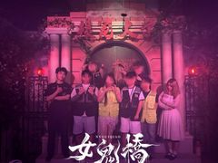 -棂笼·深度沉浸密室(武汉旗舰店)