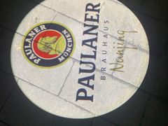 -宝莱纳啤酒花园餐厅PAULANER BRAUHAUS Nanjing(广州路店)