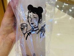 -沪上阿姨鲜果茶(世纪金源店)