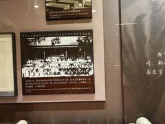 -北京鲁迅博物馆(北京新文化运动纪念馆鲁博馆区)