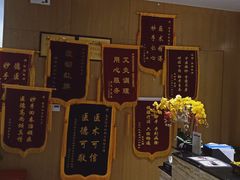 -经禅和·中医推拿(百家湖店)