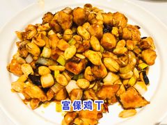 -眉州东坡(上海中心店)