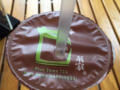-TPLUS茶家(上海商城南京西路店)
