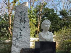-广州雕塑公园