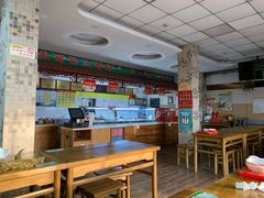 -超意兴·把子肉(省博物馆店)