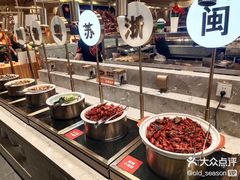 -山焱·炭火自助烤肉(周浦万达店)