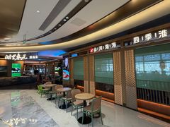 -湖里春风·淮扬菜(丽泽天街店)