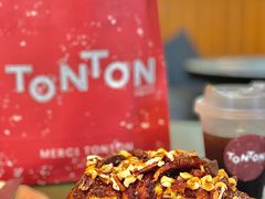 -TonTon(永康路店)