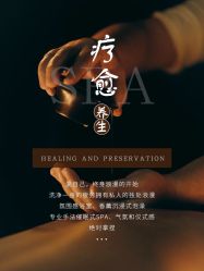 -克丽缇娜