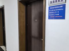 -西北工业大学友谊校区网络教育学院