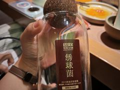 -巴奴毛肚火锅(京西大悦城店)