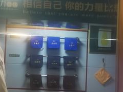 -李军力烧烤(丰庆路店)