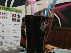 -醉炫音速烧烤·干煸菜(沙河总店)