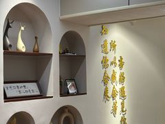 -杏好遇见你(总店)