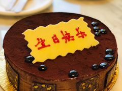 法芙娜巧克力蛋糕-凯宾美食廊Kempi Deli·凯宾斯基饭店(亮马桥路店)
