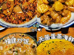 -頂好酒家·经典粤菜(海信广场店)