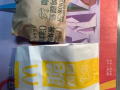 -麦当劳(太平国际机场店)