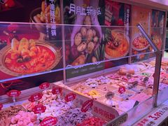 -福客麻辣烫·现炒麻辣香锅(印力中心店)