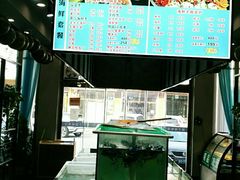 -颐千海味渔小馆(大三元街店)