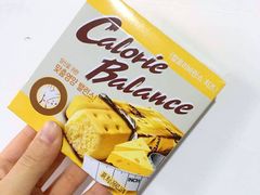 -猫相扑零食杂货铺(欧洲城店)