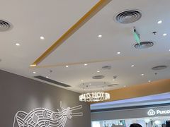 -谭仔米线(壹方城店)